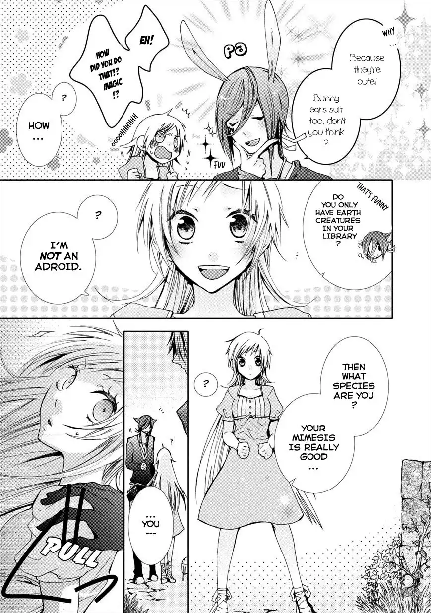 Usotsuki Wakusei Chapter 1 16